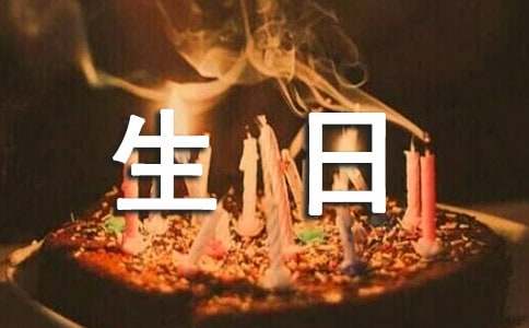 小学生日记