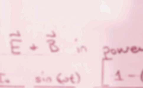 《数学广角──》教学设计