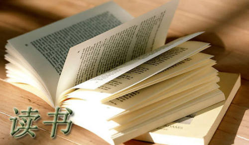 《我的教育理想》读书心得