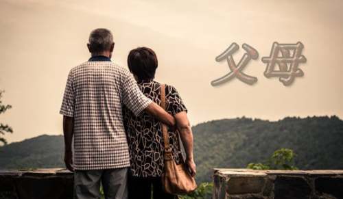 成人礼给父母的一封信