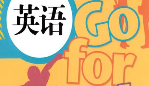 Ó¢ÓïÐ´Ò»·âÐÅ±í´ïµÀÇ¸