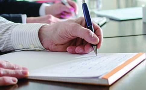 作文《未来的我》