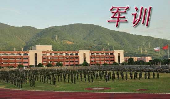 大学生军训日记