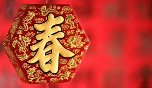 以春节为话题作文